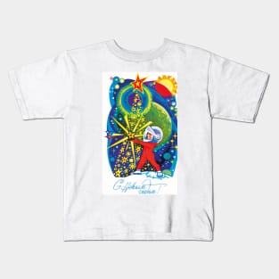 Soviet New Year Space Christmas Soviet poster Kids T-Shirt